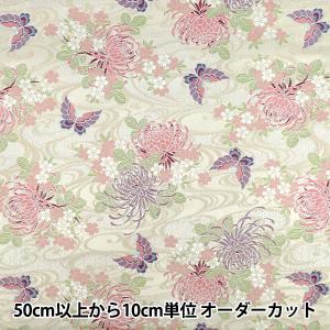 【数量5から】 生地 『金襴 流水に菊桜蝶文 白 AH9000-15』