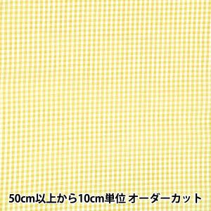 【数量5から】 生地 『先染ギンガム 小 イエロ...の商品画像