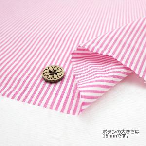 【数量5から】 生地 『先染ストライプ 小 濃ピ...の商品画像