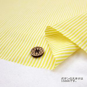 【数量5から】 生地 『先染ストライプ 小 黄色...の商品画像