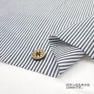 【数量5から】 生地 『先染ストライプ 小 ネイ...の商品画像