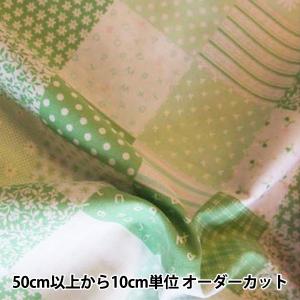 【数量5から】 生地 『スケア ホーミーコレクシ...の商品画像