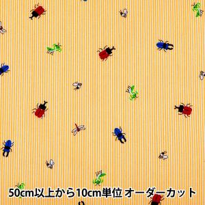 ×【数量5から】 生地 『ポプリン ホーミーコレクション 昆虫 イエロー DH10321S-B』