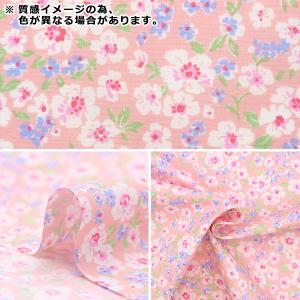 【数量5から】 生地 『ポプリン フィオーレコ...の詳細画像2