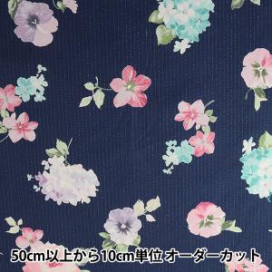 【数量5から】 生地 『ミューファン シャーティング 花柄 ネイビー』 YUWA 有輪商店