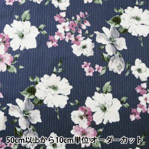 【数量5から】 生地 『ミューファン ローン 花柄 ネイビー』 YUWA 有輪商店