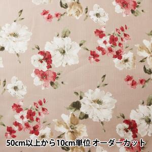 【数量5から】 生地 『ミューファン ローン 花柄 ベージュ』 YUWA 有輪商店