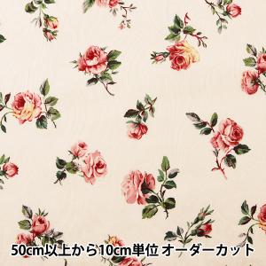 【数量5から】 生地 『フクレジャガード 花柄』 YUWA 有輪商店