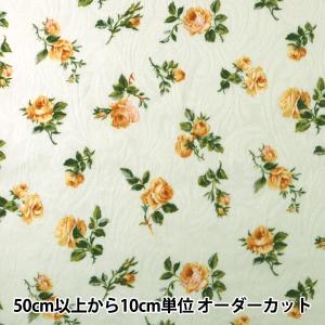 【数量5から】 生地 『フクレジャガード 花柄』...の商品画像