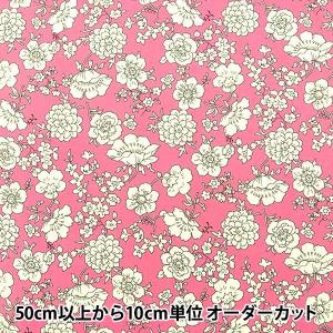 【数量5から】 生地 『ブロード 線描き中花柄 ...の商品画像