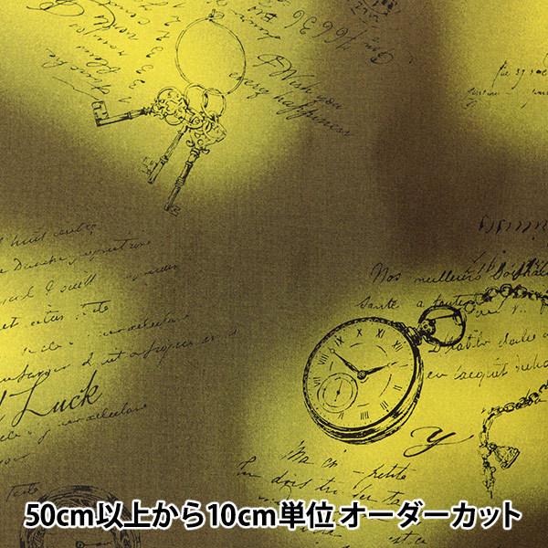【数量5から】 生地 『岡本洋子 シャーティング 時計 鍵柄 イエローグリーン YO829640-D...