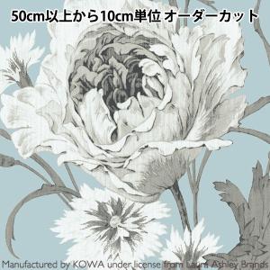 【数量5から】 生地 『ローラ アシュレイ プリ...の商品画像