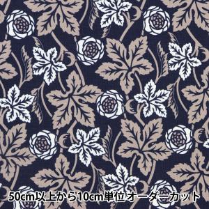 【数量5から】 生地 『シャーティング シルエットフラワー ネイビー CC823185-2』 YUWA 有輪商店 シャルマンコレクション