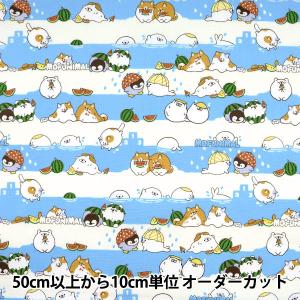 【数量5から】 生地 『オックス MOFUNIM...の商品画像