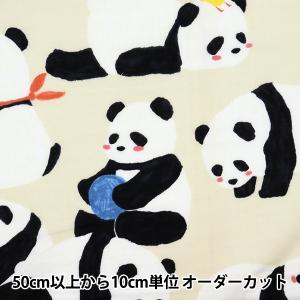 生地  KOKKA コッカ