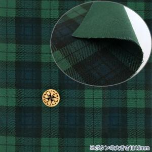 【数量5から】 生地 『ツイルチェックプリント...の詳細画像1