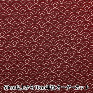 昔懐かしの麻 精麻 特選1kg / 麻 あさ 本麻 平麻 神麻 せい麻 せいま