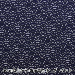 昔懐かしの麻 精麻 特選1kg / 麻 あさ 本麻 平麻 神麻 せい麻 せいま