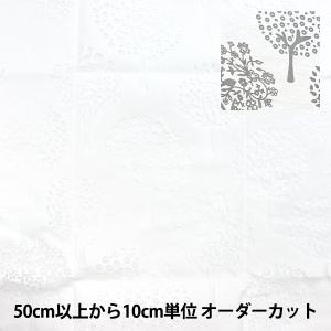 【数量5から】 生地 『オパール ツリー柄 RAM-OB-OB404』