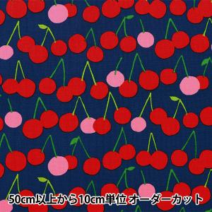 【数量5から】 生地 『シーチング サクランボ ネイビー 8800-3D』