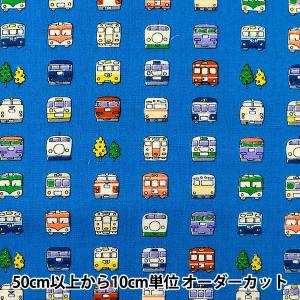 電車柄生地の商品一覧 通販 Yahoo ショッピング