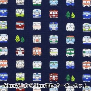 電車柄生地の商品一覧 通販 Yahoo ショッピング