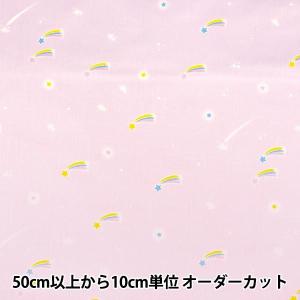 【数量5から】 生地 『CBプリント ファンタジーランド 星空柄 SP2101-1C』