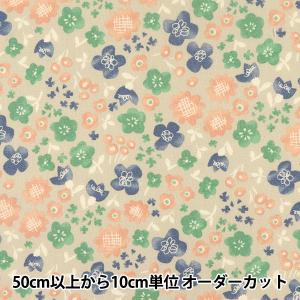 【数量5から】 生地 『シーチングプリント 北欧調 花柄 AP11704-1E』