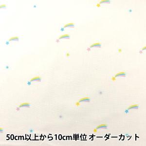 【数量5から】 生地 『CBプリント ファンタジーランド 星空 SP2101-1A』