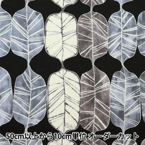 【数量5から】 生地 『オックス コットンプリント リーフ 黒×黒 AP21808-1F』