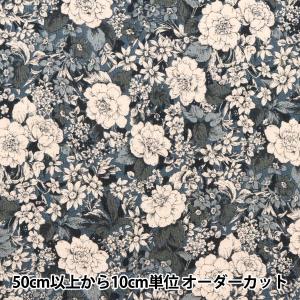 【数量5から】 生地 『綿麻シーチング 花柄 ネ...の商品画像