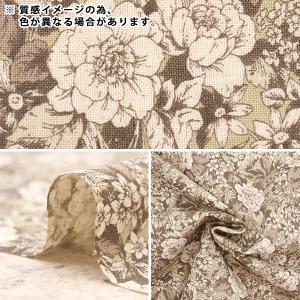 【数量5から】 生地 『綿麻シーチング 花柄 ...の詳細画像2