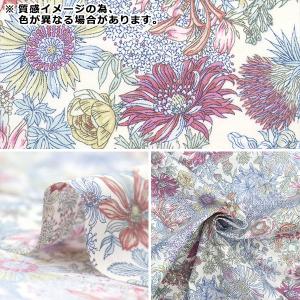 【数量5から】 生地 『60ローン BOTAN...の詳細画像2