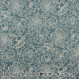 【数量5から】 生地 『綿麻キャンバス 花柄 グレー KP9070-2B』