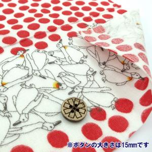 ×【数量5から】 生地 『コットンこばやし ダブルガーゼ ペンギン/KTS3566-A』