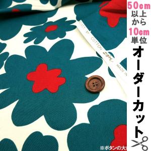 生地  COTTON KOBAYASHI コットンこばやし 小林繊維
