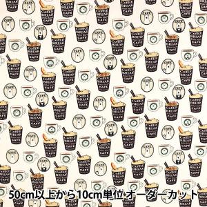 生地  COTTON KOBAYASHI コットンこばやし 小林繊維