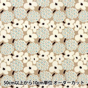 YUWA Momonga 綿麻 河野愛 有輪商店 綿麻キャンバス モモンガ 動物柄