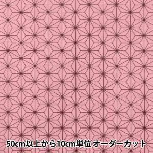 【数量5から】 生地 『不織布 麻の葉小柄 ピンク 155-1614-A10』