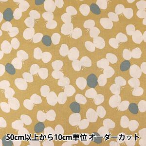 【数量5から】 生地 『LE・DEPART(ル・...の商品画像