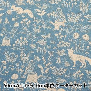 【数量5から】 生地 『綿麻キャンバス 動物柄 ...の商品画像