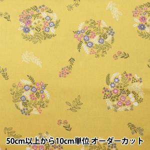 【数量5から】 生地 『mOmen-t(モーメント) オックス 花柄 イエロー 142-1265-B2』