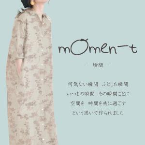 【数量5から】 生地 『mOmen-t(モーメ...の詳細画像3