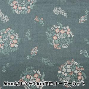 【数量5から】 生地 『mOmen-t(モーメント) オックス 花柄 グレー 142-1265-B4』