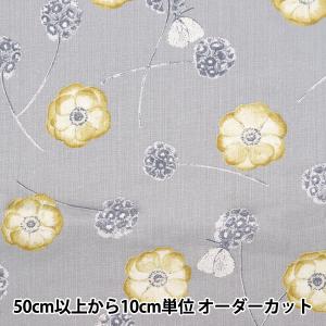 【数量5から】 生地 『モーメント 綿麻シーチング アネモネ グレー 142-1293-A3』