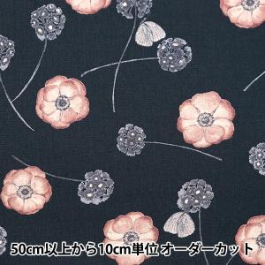 【数量5から】 生地 『モーメント 綿麻シーチン...の商品画像