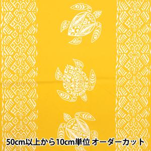 【数量5から】 生地 『T/C ハワイアンプリン...の商品画像