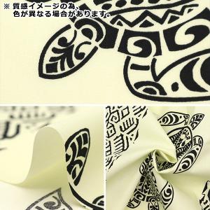 【数量5から】 生地 『T/C ハワイアンプリ...の詳細画像2