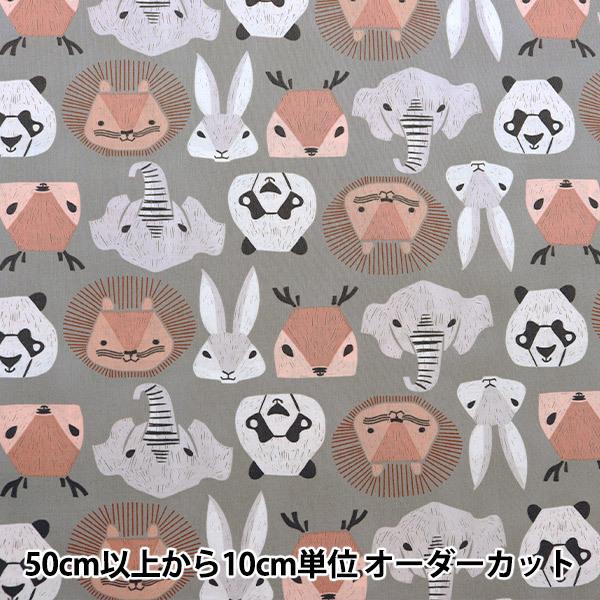 【数量5から】 生地 『インクジェットプリント アニマル SRR1680-STORM』 USAコット...