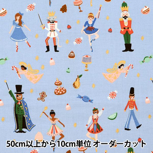 【数量5から】 生地 『USAコットン COTTON+STEEL (コットンスティール) シーチング...